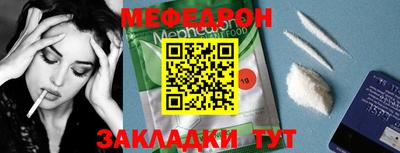 бошки Конаково
