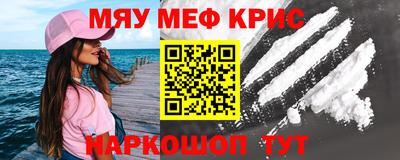 дурь Комсомольск-на-Амуре
