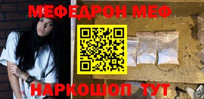 кокаин Коммунар