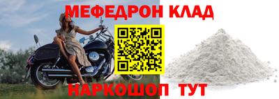 кокаин Коммунар
