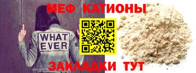 кокаин Коммунар