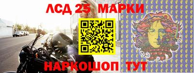 бошки Конаково