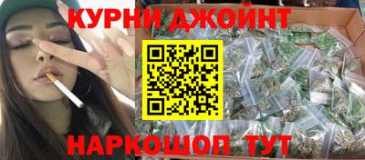 кокаин Коммунар