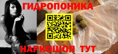 бошки Конаково