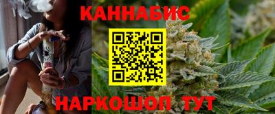 кокаин Коммунар