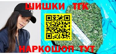 бошки Конаково