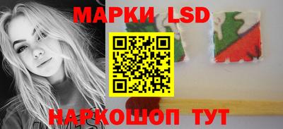 бошки Конаково
