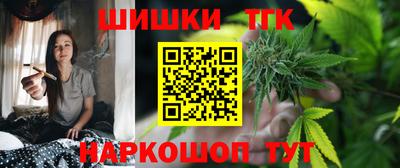 дурь Комсомольск-на-Амуре