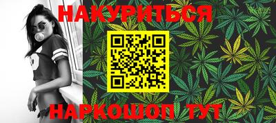 бошки Конаково