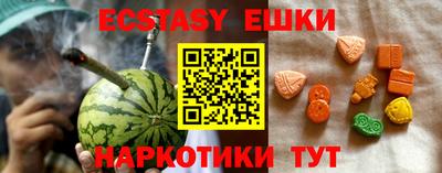 дурь Комсомольск-на-Амуре