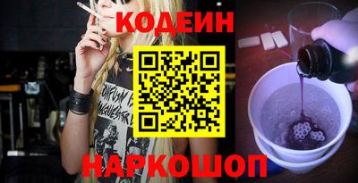 бошки Конаково