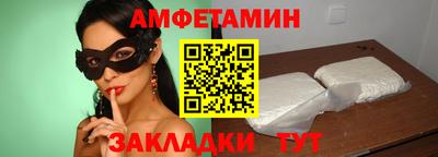 дурь Комсомольск-на-Амуре