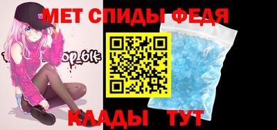 кокаин Коммунар