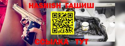 кокаин Коммунар