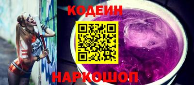 бошки Конаково