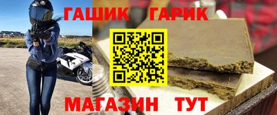кокаин Коммунар