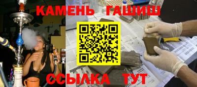 бошки Конаково