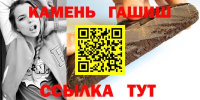 дурь Комсомольск-на-Амуре