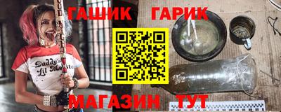 кокаин Коммунар