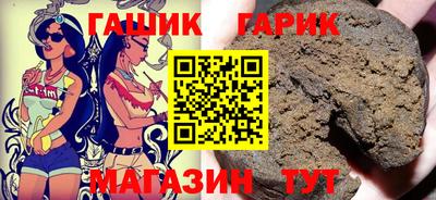 кокаин Коммунар
