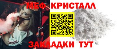 кокаин Коммунар