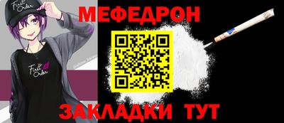 дурь Комсомольск-на-Амуре