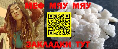 бошки Конаково