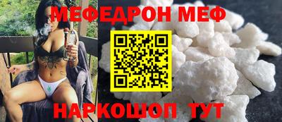 бошки Конаково