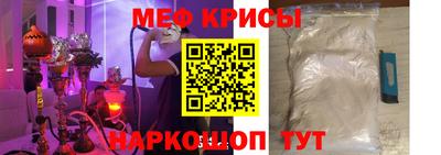 бошки Конаково